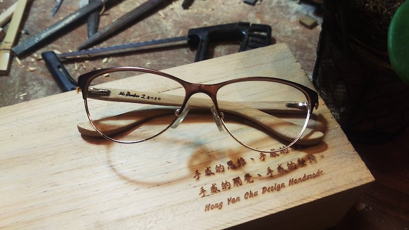 台湾手工眼镜【MB2】时尚复古系列 ­独家专利 手感工艺美学­之行动艺术品 - 眼镜/眼镜框 - 竹 黄色