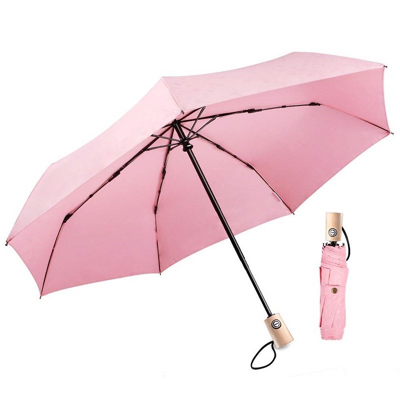 Boy 易收版自动开收雨伞 - BY3073 粉红 - 雨伞/雨衣 - 其他材质 黄色