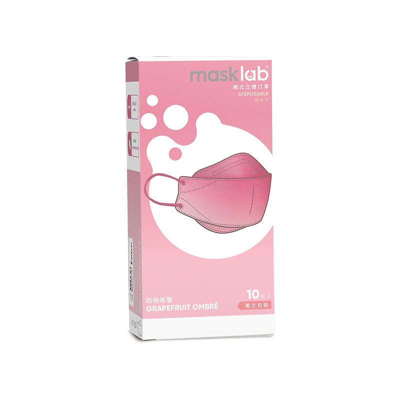 MASKLAB 时尚渐层成人立体口罩 - 桃红 (一盒十片入) - 口罩 - 其他人造纤维 粉红色