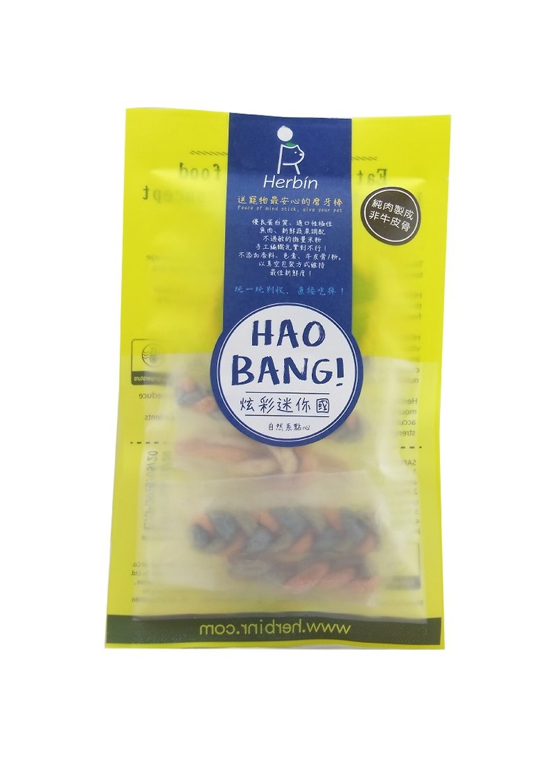 【HAO BANG系列洁牙棒】炫彩迷你国/3入 - 零食/点心 - 新鲜食材 橘色
