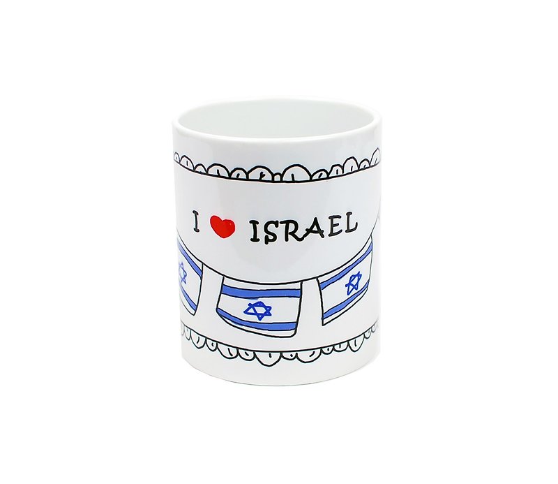 I LOVE ISRAEL---马克杯 - 咖啡杯/马克杯 - 陶 白色