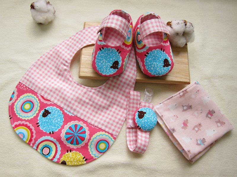 彩色棉羊弥月组-宝贝学步鞋+奶嘴链+围兜+纯棉小手帕 - 满月礼盒 - 其他材质 粉红色