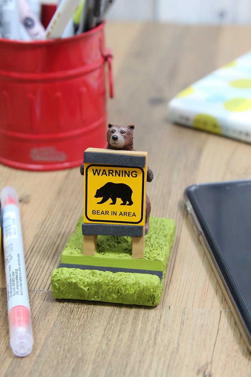 日本Magnets可爱桌上小型手机架/手机座(小熊出没注意) - 手机座/防尘塞 - 树脂 咖啡色