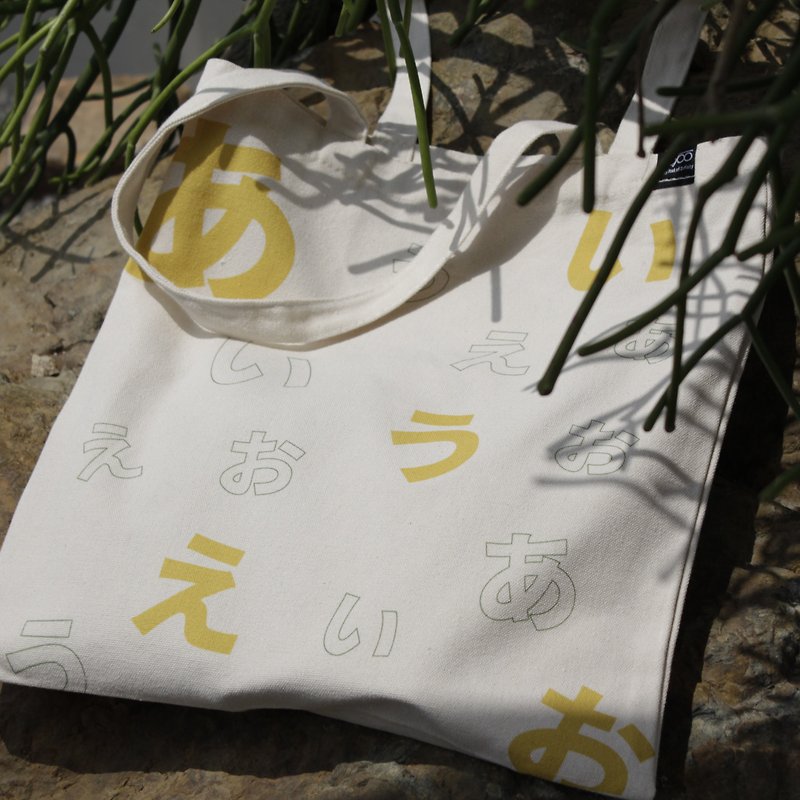 日文帆布袋 - 手提包/手提袋 - 其他材质 白色