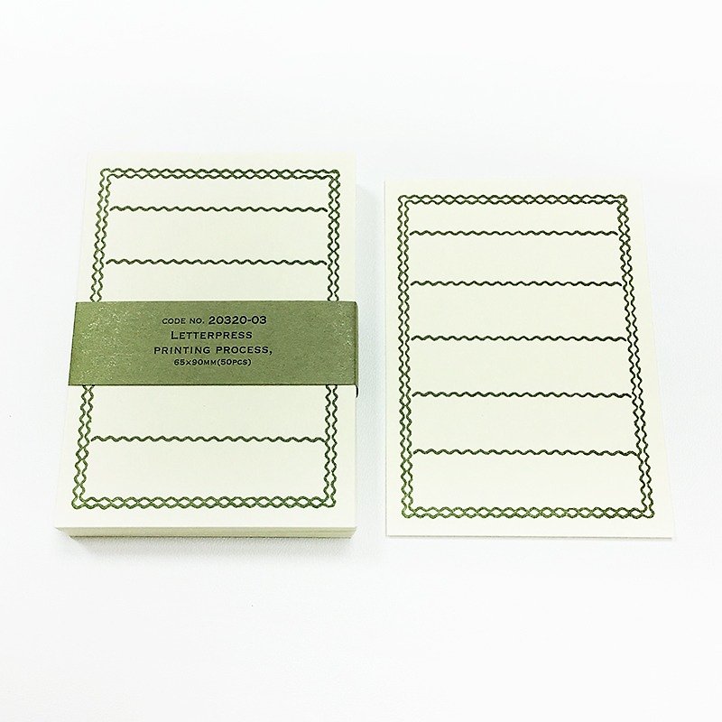 仓敷意匠 凸版印刷 Memo小卡 / 绿 (20320-03) - 便条纸/标签贴 - 纸 绿色