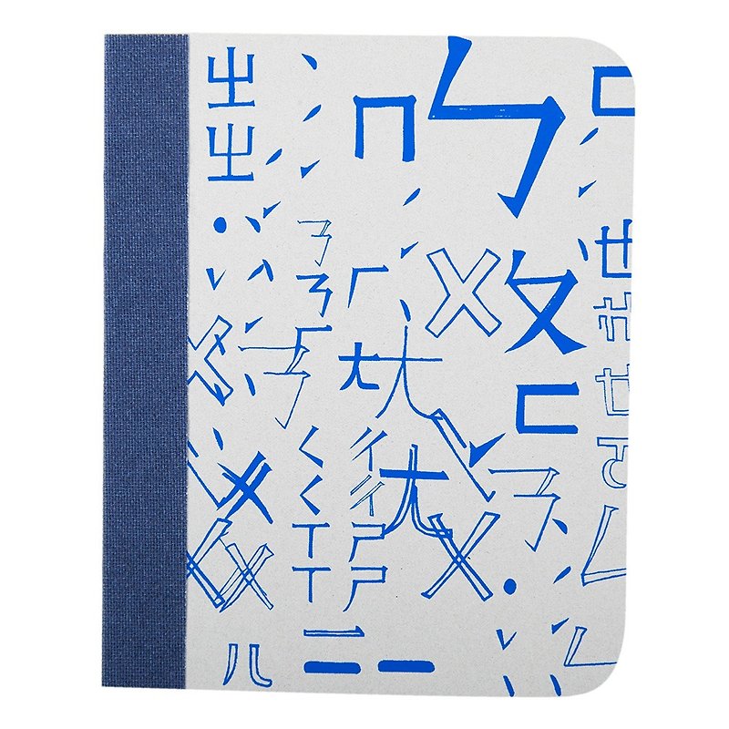 MOGU/笔记本手帐/字典/注音符号 - 笔记本/手帐 - 纸 蓝色