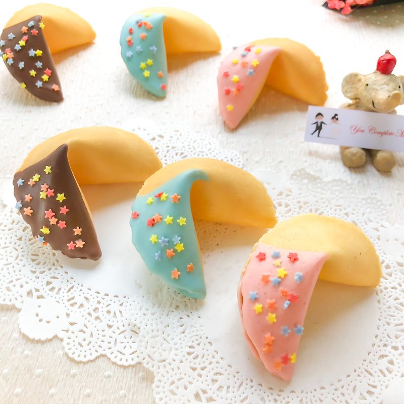 情人节礼盒礼物 快速出货 定制化幸运饼干 缤粉星星巧克力告白 - 手工饼干 - 新鲜食材 粉红色