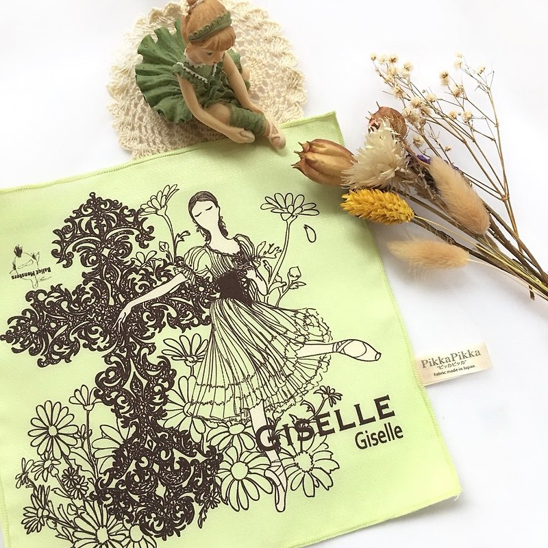 吉赛儿Giselle by Ballet Monsters | 洗脸布 - 脸部清洁/卸妆用品 - 其他材质 绿色