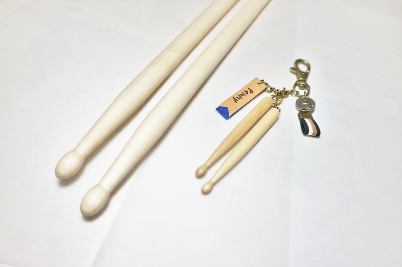 【鼓棒】mini Drum sticks 质感迷你模型吊饰 包装配件定制 - 钥匙链/钥匙包 - 木头 多色