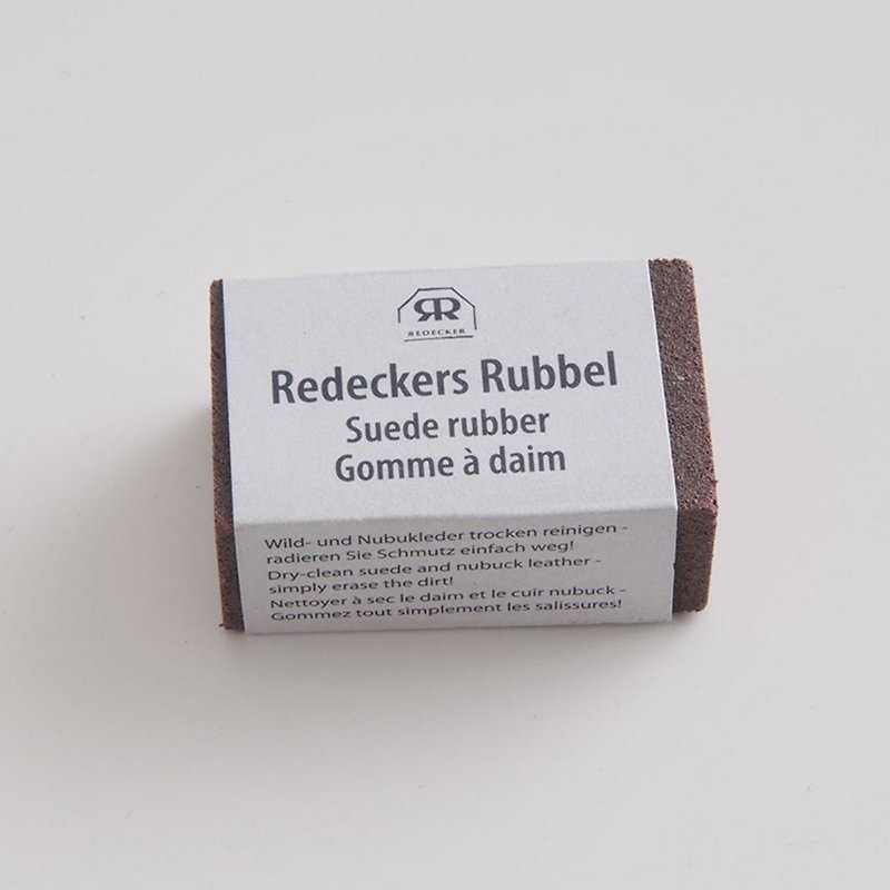 Redecker_ 麂皮橡皮擦 - 其他 - 橡胶 灰色