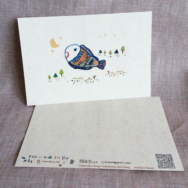 Rainbow fish  刺绣 设计 风格 明信片 - 卡片/明信片 - 纸 