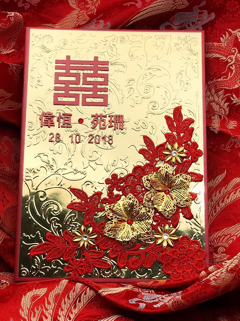 中式结婚证书套 •客制化订造• - 婚礼誓言书 - 纸 