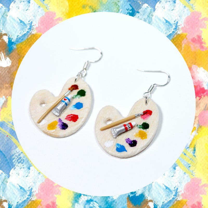 Color plate Earrings, Color plate and brush miniature, Dangle & Drop Earrings - 耳环/耳夹 - 粘土 多色