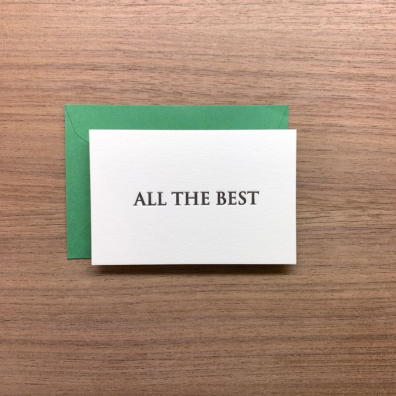 活版印刷问候小卡 All the best - 卡片/明信片 - 纸 绿色