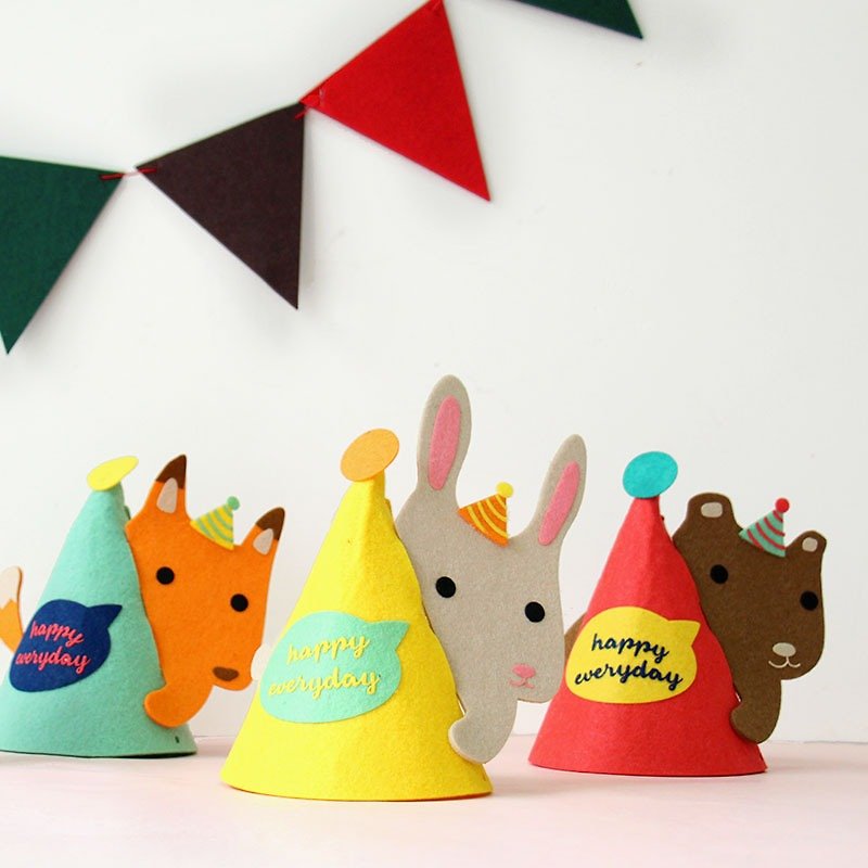 U-PICK原品生活 创意可爱动物系列派对帽生日帽派对装饰装扮 - 帽子 - 其他材质 