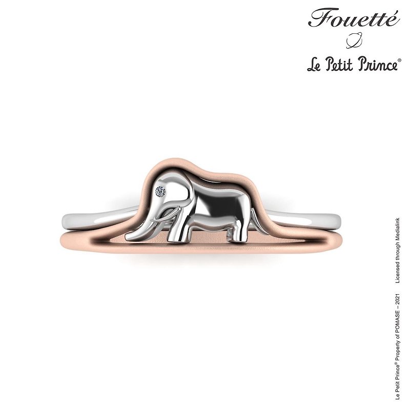 法国官方授权 Le Petit Prince 小王子 大象指环 - 戒指 - 纯银 银色