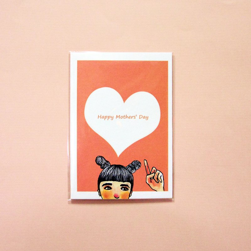 【给亲爱的母亲】母亲节卡片 - 卡片/明信片 - 纸 粉红色