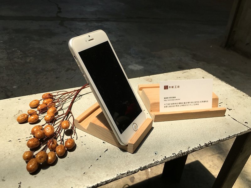 木头 手机座/防尘塞 咖啡色 - 原木多功能手机架 - 6cm(单个)