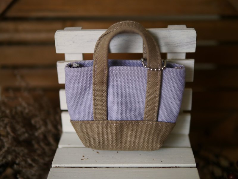 mini经典托特包吊饰 lavender x milktea -薰衣草x奶茶- - 钥匙链/钥匙包 - 棉．麻 紫色