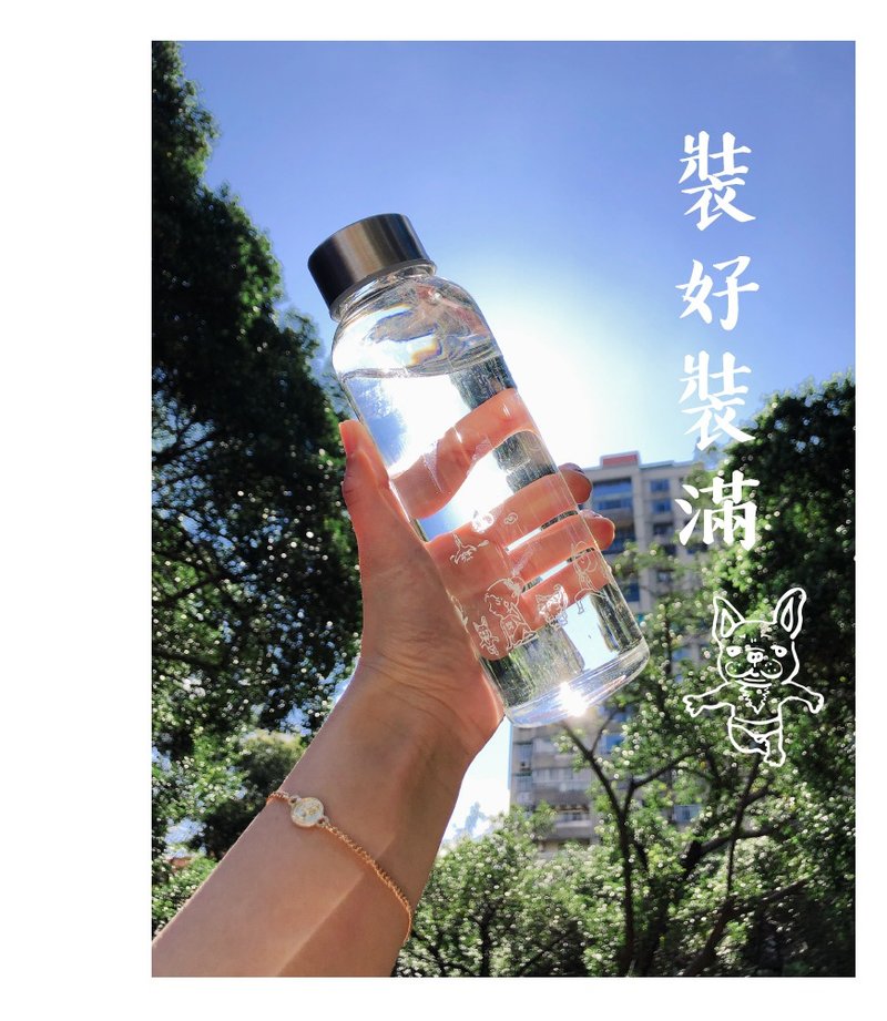 AKUMA瑜珈系列-学习要谦杯360ml - 随行杯提袋/水壶袋 - 玻璃 透明