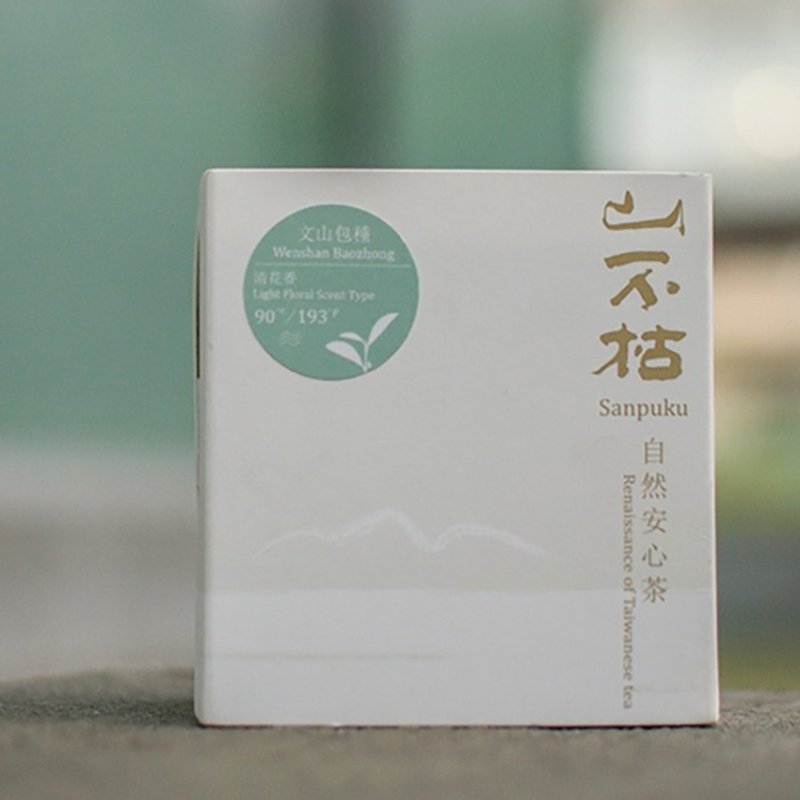 文山包种茶・小方盒・清花 - 茶 - 新鲜食材 白色