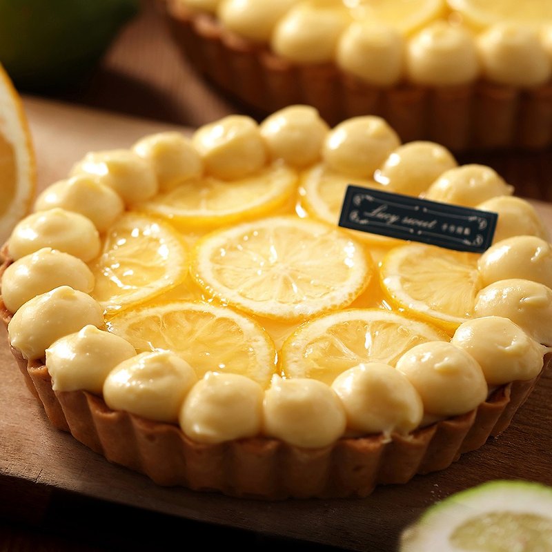【LS手作甜点】法式经典柠檬塔(6寸/8寸) - 蛋糕/甜点 - 其他材质 