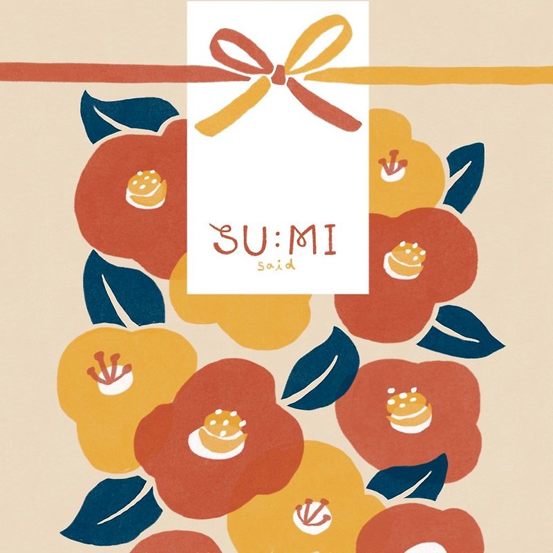 【延长至03/14】 SUMI 2021 经典福袋Fukubukuro - 洋装/连衣裙 - 棉．麻 多色
