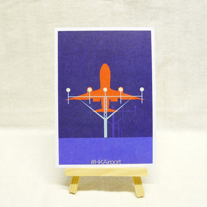 明信片游香港 - 机场 #HKAirport - 卡片/明信片 - 纸 蓝色