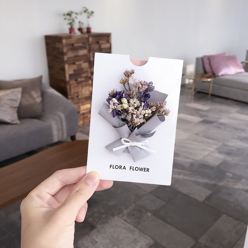 Flora Flower干燥花卡片-紫灰色系 - 卡片/明信片 - 植物．花 灰色