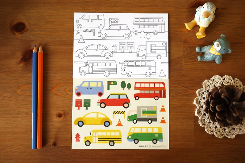 明信片贴纸组: 车车大集合 - 玩具/玩偶 - 纸 多色