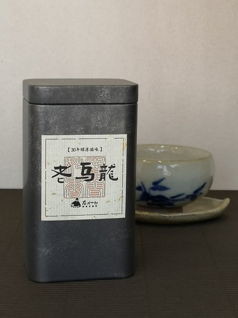 左如玉创作茶【老乌龙】30年老茶 - 茶 - 新鲜食材 