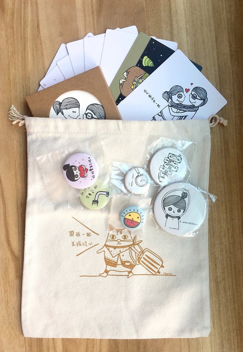 Homimi 旅行福袋 - 其他 - 其他材质 透明