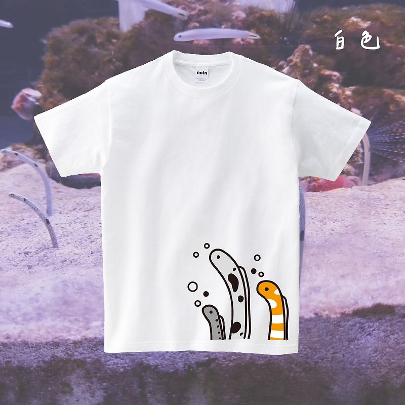 花园鳗-短袖10色 - 男装上衣/T 恤 - 棉．麻 多色