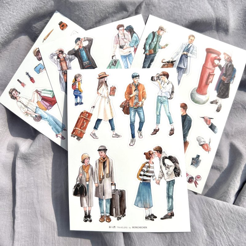 旅人们 贴纸 / Travelers stickers - 贴纸 - 纸 