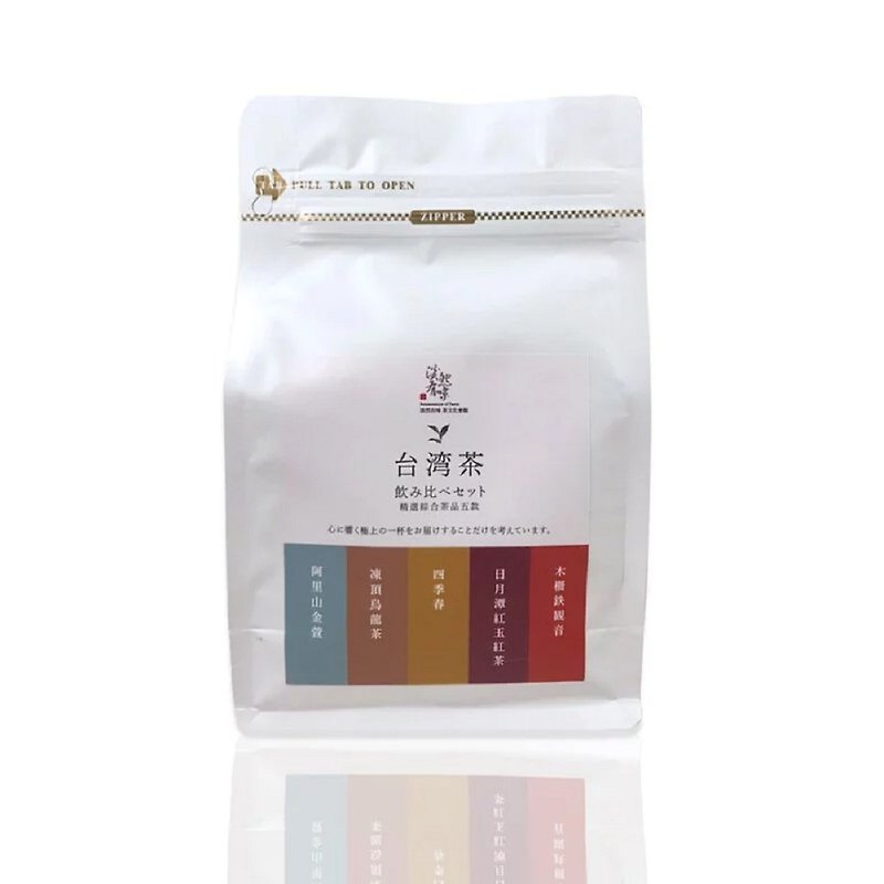 【台湾5款经典茶】品茗组 茶叶综合体验包 得奖茶 - 茶 - 其他材质 