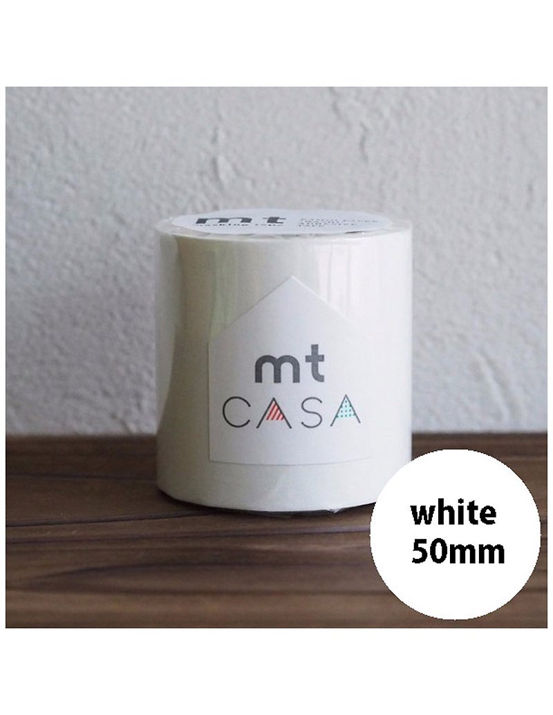 カモイ マスキングテープ ホワイト 白 50mm MT ウォールペーパー (MTCA50mm) - 纸胶带 - 纸 白色