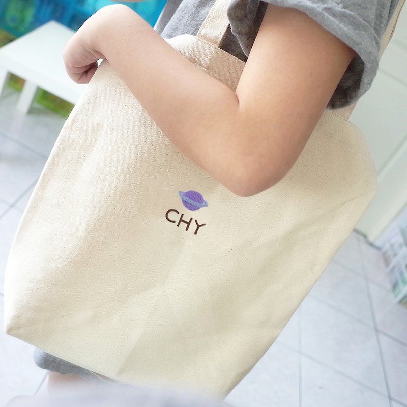 【Q-cute】袋子系列-直式双提把-土星-加字/定制化 - 侧背包/斜挎包 - 棉．麻 多色