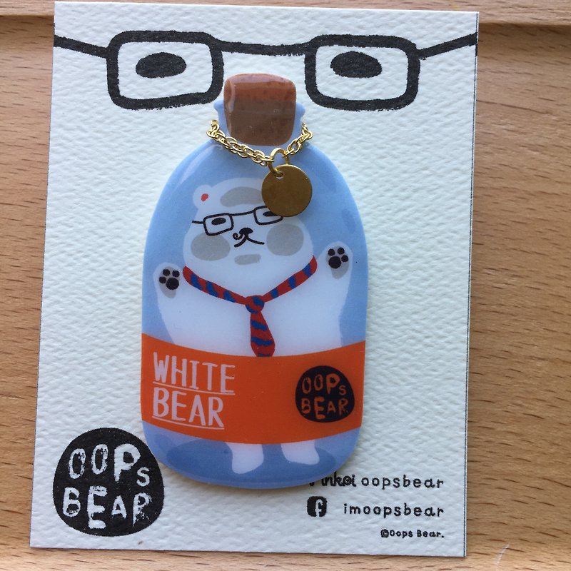Oops bear - 困在瓶中的白熊胸针 - 胸针 - 塑料 蓝色
