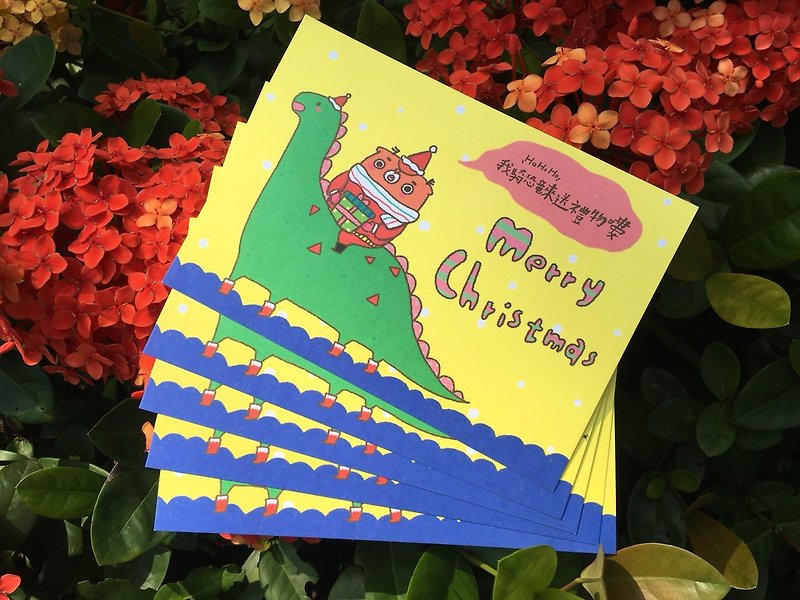 【2017圣诞节提案】明信片/(一次买5张)骑恐龙发礼物搂 - 卡片/明信片 - 纸 