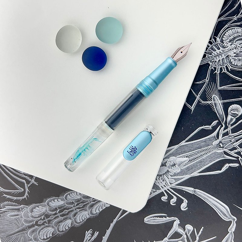 Kairu x SKB 透明标本钢笔+墨水礼盒 共四色 赤尾青 钢笔 - 钢笔 - 塑料 白色