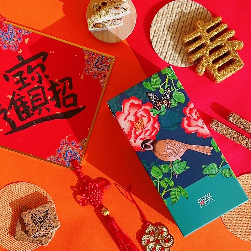 【无藏】新年公益礼盒 祝福茶食B1 富贵白头_减糖茶食系列 (共7款 - 零食/点心 - 新鲜食材 多色