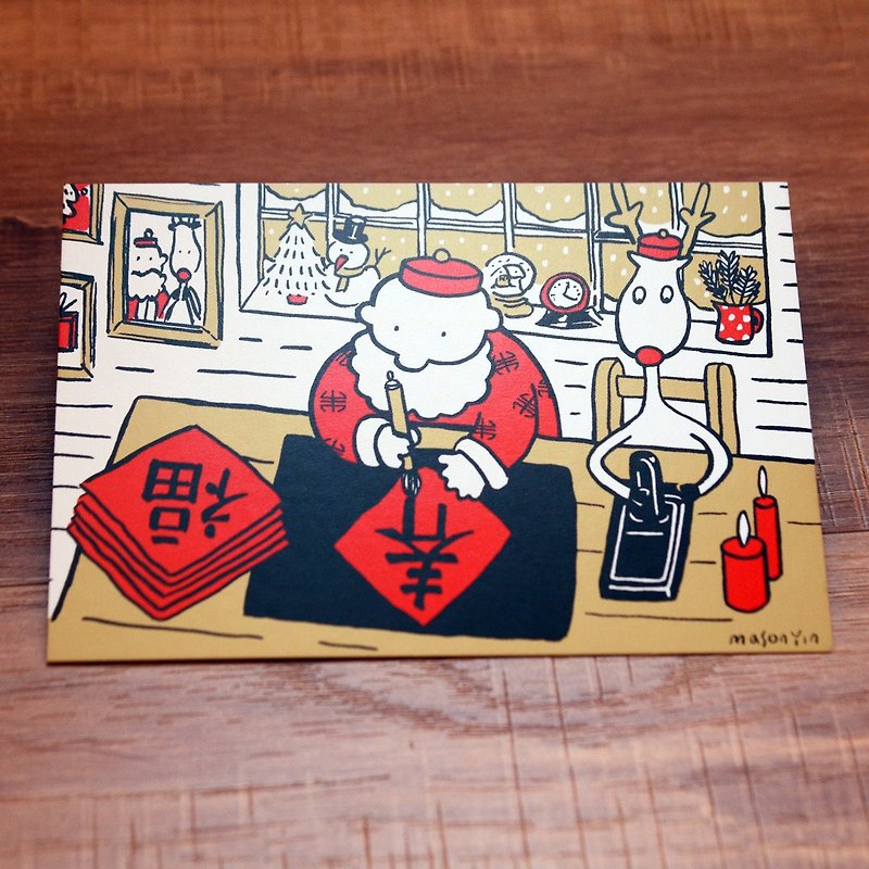 圣诞卡-米猪2017金色圣诞明信片8号:  圣诞春联 Spring and Luck - 卡片/明信片 - 纸 金色