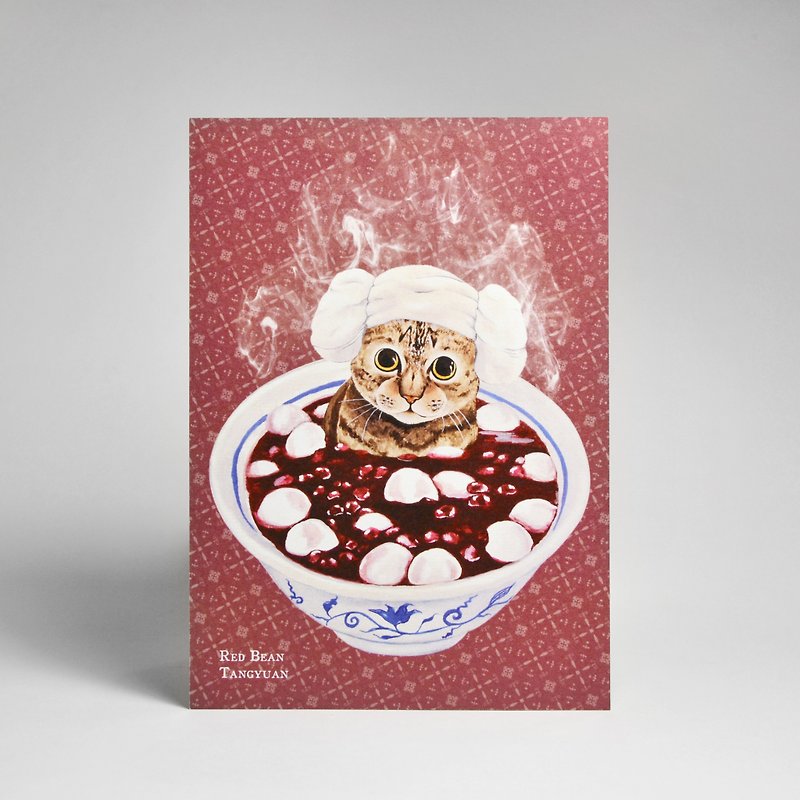 插画明信片-虎斑猫泡红豆汤圆 - 卡片/明信片 - 纸 红色