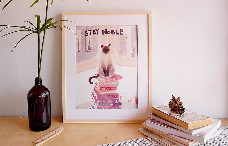 Poster Siamese cat with my book - 海报/装饰画/版画 - 纸 卡其色