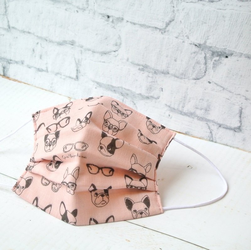 For dog lovers | Cute handmade mask Glasses dog Pink | French bulldog! - 口罩 - 棉．麻 粉红色