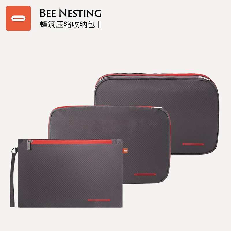 尼龙 收纳用品 灰色 - BeeNesting可压缩防泼水旅行收纳包三件组-(9L、15L、Lite)