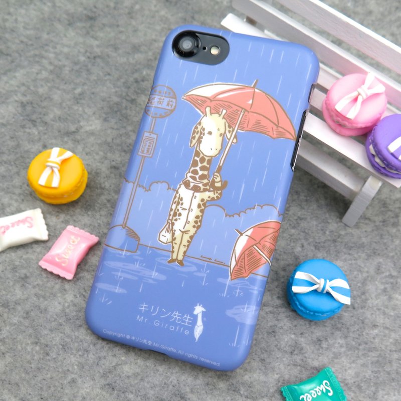 iPhone SE2/7/8 Mr.Giraffe 长颈鹿先生 雨天 设计 手机壳 手机套 - 手机壳/手机套 - 塑料 蓝色
