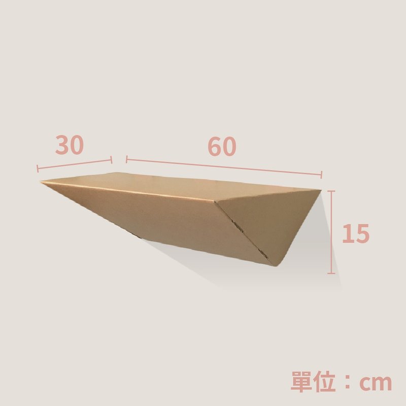 折折跳台60cm | 壁贴固定 - 抓板/跳台 - 纸 咖啡色