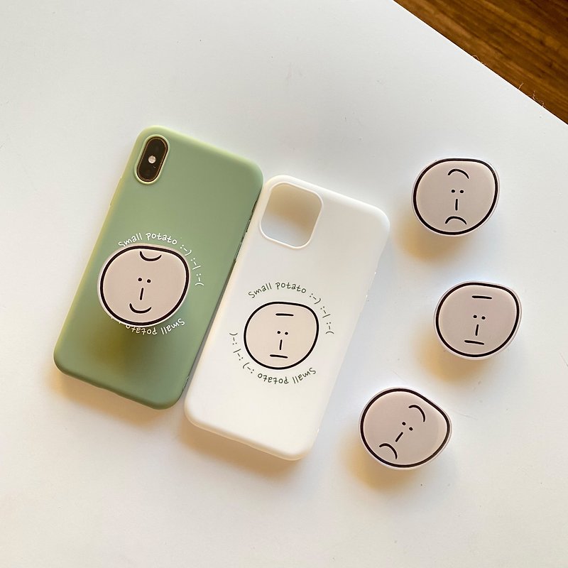 【送木夹】Small potato 小人物 手机壳 可加购气囊支 - 手机壳/手机套 - 塑料 多色