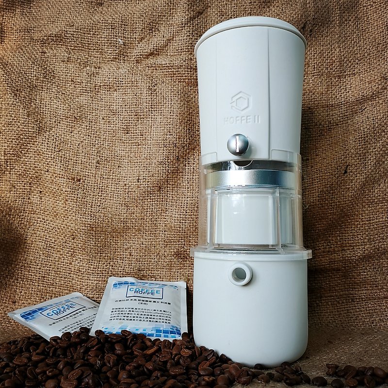 HOFFE II冰热两用咖啡机/基本款  03B ( 收单3/19 出货3/27 ) - 其他 - 陶 白色